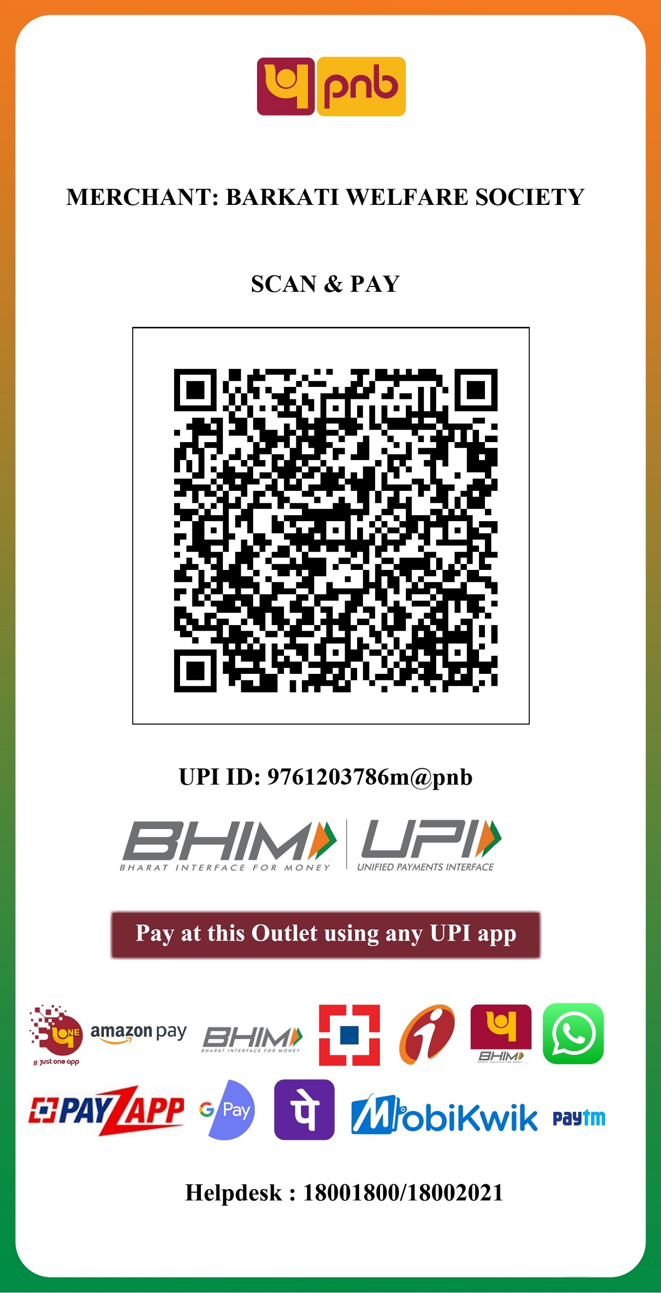 Description of Image